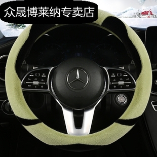 雪铁龙天逸c5方向盘套爱丽舍c4l世嘉c3-xr ds5 ds6冬季毛绒把套