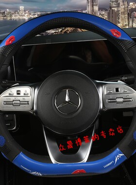 起亚塞拉图智跑K23四季通用