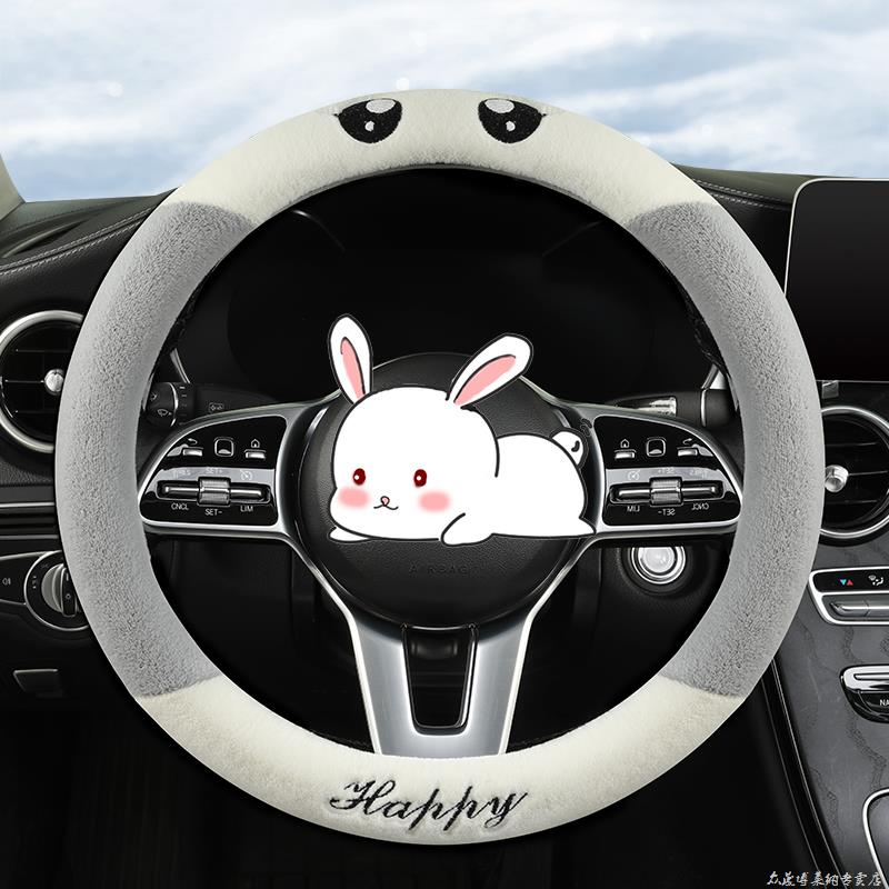 沃尔沃XC40 XC60 XC90V60V90V40S40S60l S90s80l方向盘套冬季毛绒