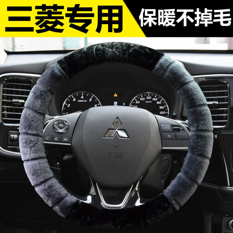 劲炫ASX欧蓝德奕歌帕杰罗汽车