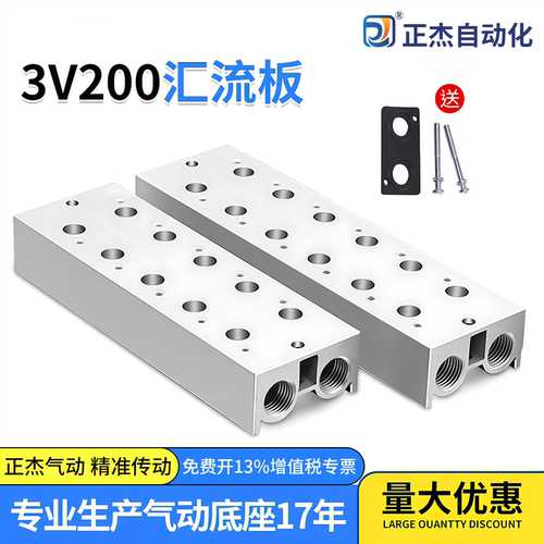 正杰气动精准传动专注工艺造优品