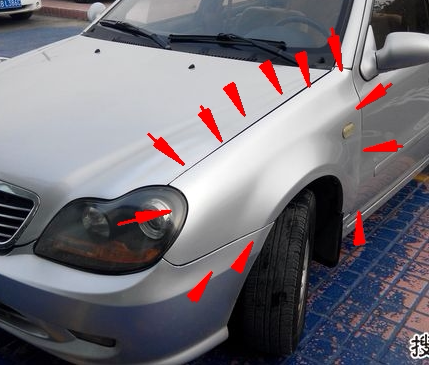 适用自由舰叶子板黑色配件维修