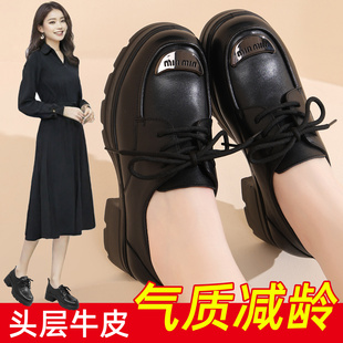 女设计感小众真皮皮鞋 2025巨好看 增高厚底中老年单鞋 妈妈鞋 女鞋