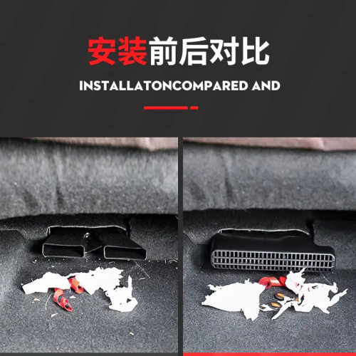 比亚迪海狮06EV实用配件DMi用品