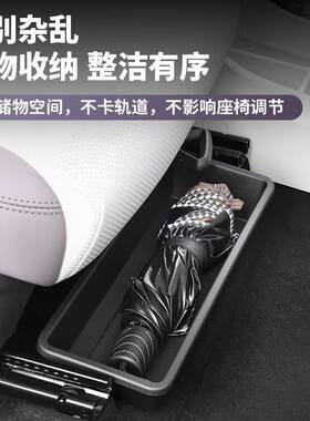 车型不限汽车座椅下储物盒环保无