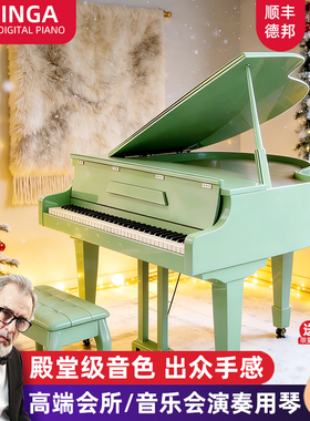 INGA德国重锤88键三角电钢琴全新家用高端演奏级智能三角钢琴定制