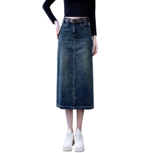 秋季长款牛仔半身裙女高腰a字一步裙子2024新款女士显瘦开叉半裙