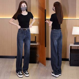 高腰宽松显瘦女士复古长裤 阔腿牛仔裤 直筒裤 窄版 女2026年新款 春款