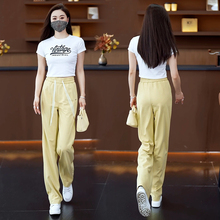 松紧高腰窄版阔腿直筒裤女夏季薄款2025新款宽松显瘦休闲运动裤子