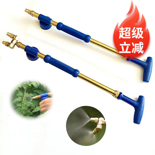 不锈钢园艺用品喷雾器