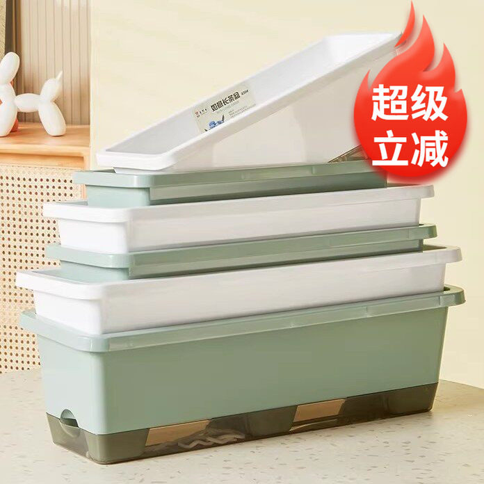 长方形阳台种菜盆加厚树脂透气养花专用盆懒人自吸水家用长条花盆