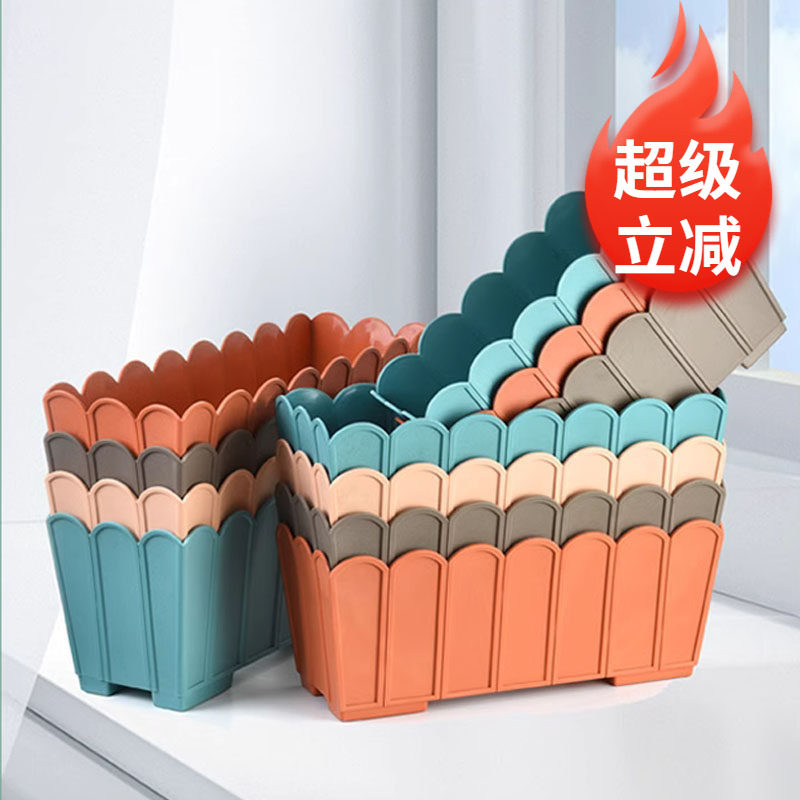 欧式塑料花盆创意盆栽花箱长方形栅栏式花槽阳台种植箱特大种菜盆