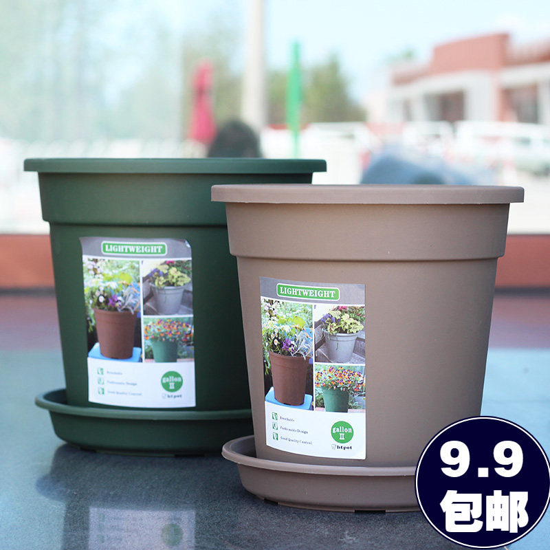 塑料花盆特大家用圆形加仑盆二代树脂月季盆栽控根加厚深清仓包邮