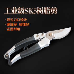 陶花驿站绿植园艺用品剪刀修枝剪专业树枝剪刀手工园林剪果树剪刀
