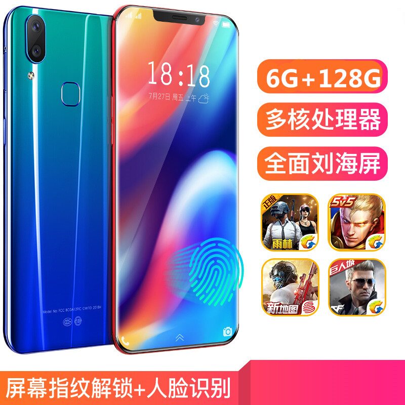 真刘海屏学生全网通4G全面屏指纹解锁移动智能手机大屏超薄安卓|ruв категории телефон - от Buy2taobao.com для оказания профессиональной услуги покупки агента Taobao