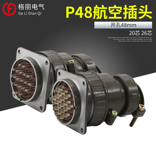 p48k5q开孔圆形连接器