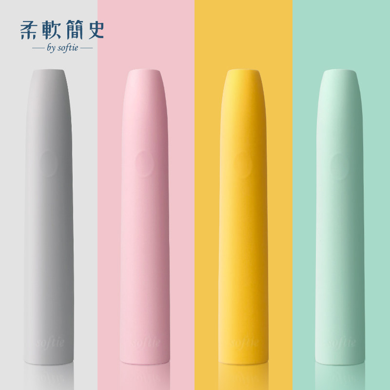 softie多彩硅胶套专用款电动牙刷图片