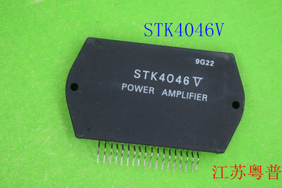 拆机STK4046V      STK4046   4046