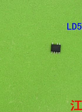 全新原装LD5760GR  LD5760 5760   贴片 7只脚