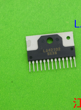 全新原装LA42102   42102