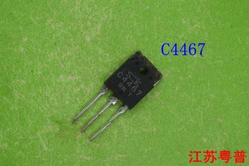 2SC4467    C4467  4467