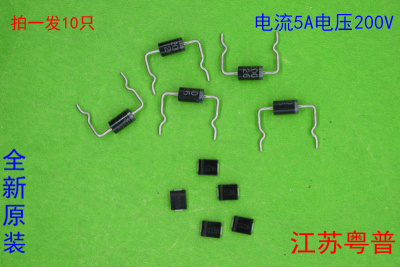 全新原装MBR5200  50150 SR5200 SB5200SR515 5200电流5A电压200V
