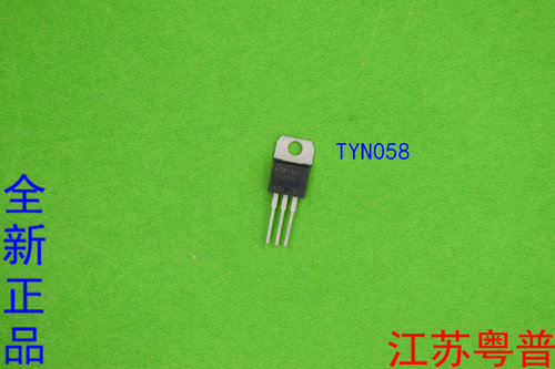 全新原装TYN058   电流8A电压500V     单向可控硅