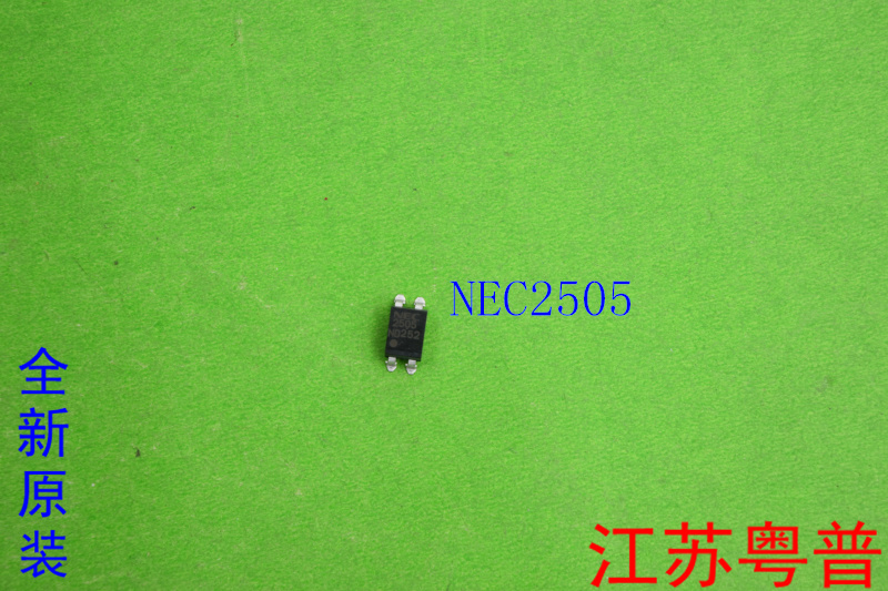 全新原装NEC2505 EL2505        2505    贴片  光藕