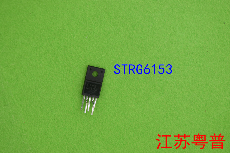 原装STRG6153    STR 6153  6153