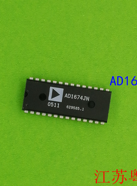 全新原装AD1674JN   AD1674   1674JN  1674