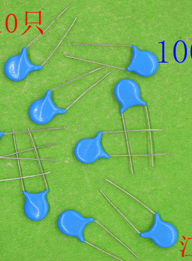 全新原装2000V    10000P瓷片电容  20KV 103   10只价格