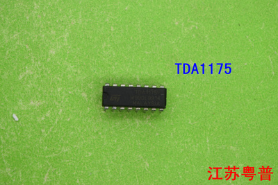 TDA1175P     TDA1175      1175  IC