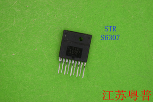 原装STRS6307   S6307  6307