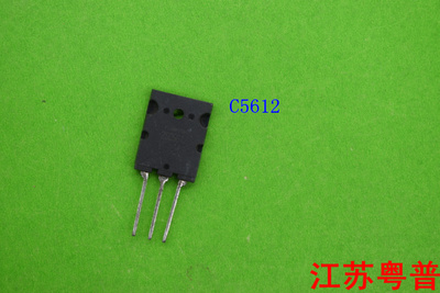 原装2SC5612     C5612    5612