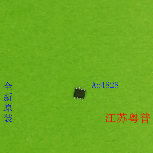 全新原装AO48284828