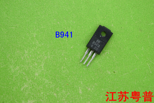 2SB941     B941    941