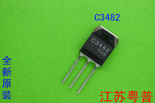 原装2SC3482     C3482    3482