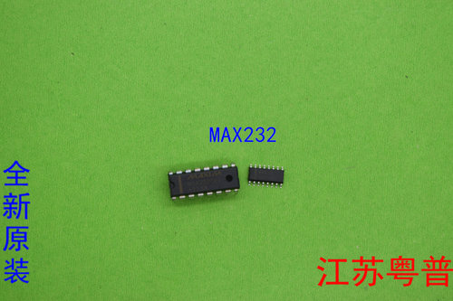 全新原装贴片MAX232CPE
