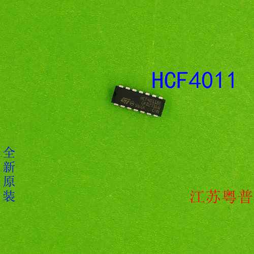 全新原装TC4011BP     HCF4011BE   CD4011     4011