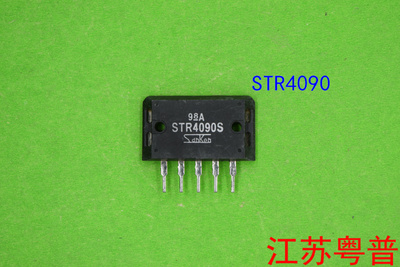 STR4090S  4090S 4090