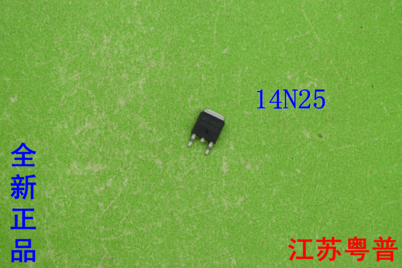 全新原装MDD14N25      14N25  14N   252贴片