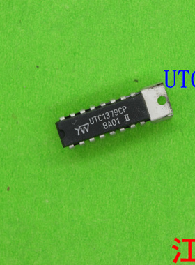 全新UPC1379C      UTC1379CP      UTC 1379 集成电路