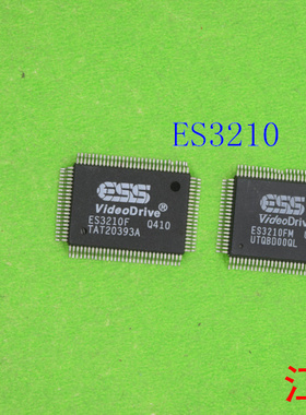 全新原装ES3210FM    ES3210    3210FM    3210F  3210