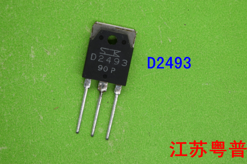 2SD2493      D2493      2493