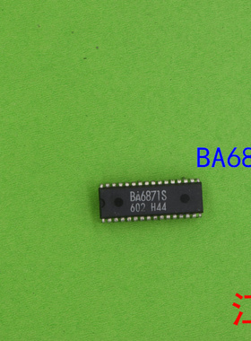 BA6871S      BA6871BS       BA6871   6871集成电路
