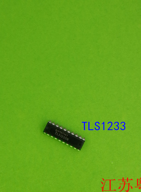 全新原装TLS1233N     TLS1233   1233
