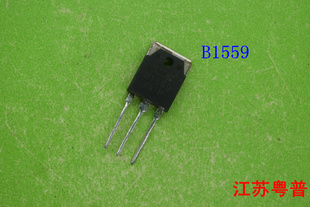 2SB1559     B1559   1559
