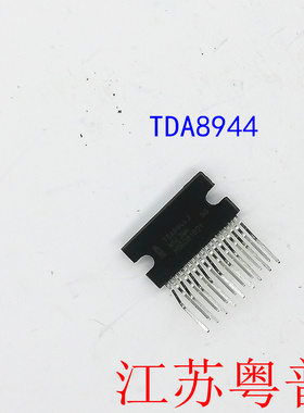 全新原装TDA8944AJ       TDA8944J   TDA  8944