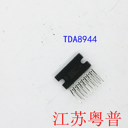 全新原装TDA8944AJ       TDA8944J   TDA  8944