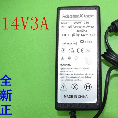 电源适配器直流变压器